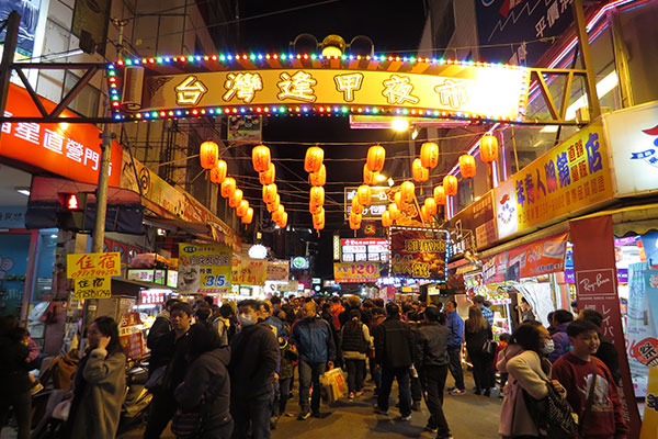 بازار شبانه شهر تایچونگ تایوان